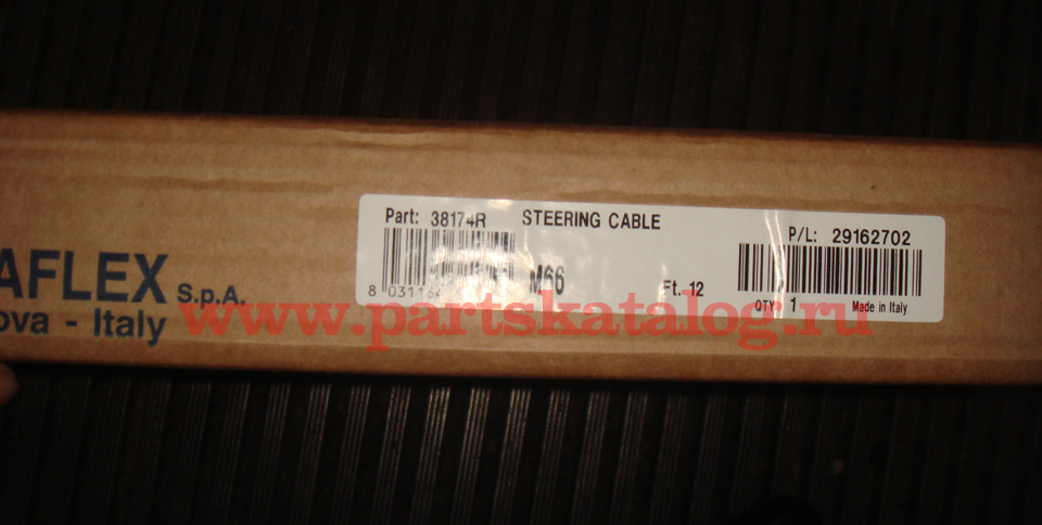 �������� �������� ����� Ultraflex M66, 12 �����