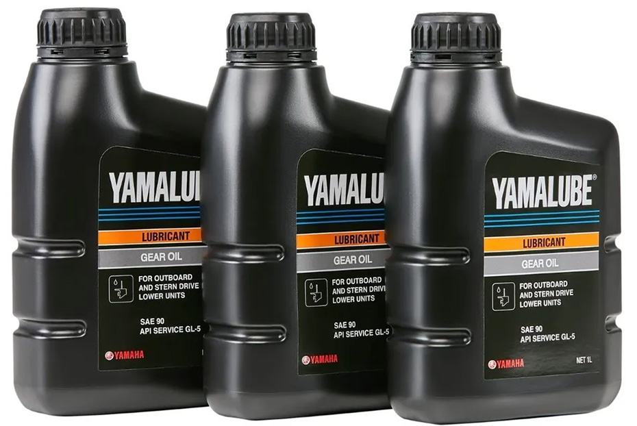    Yamalube GL-5 90790BS82000