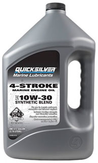    92-8M0152563 Quicksilver - 4 