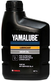  Yamalube GL-4 1 