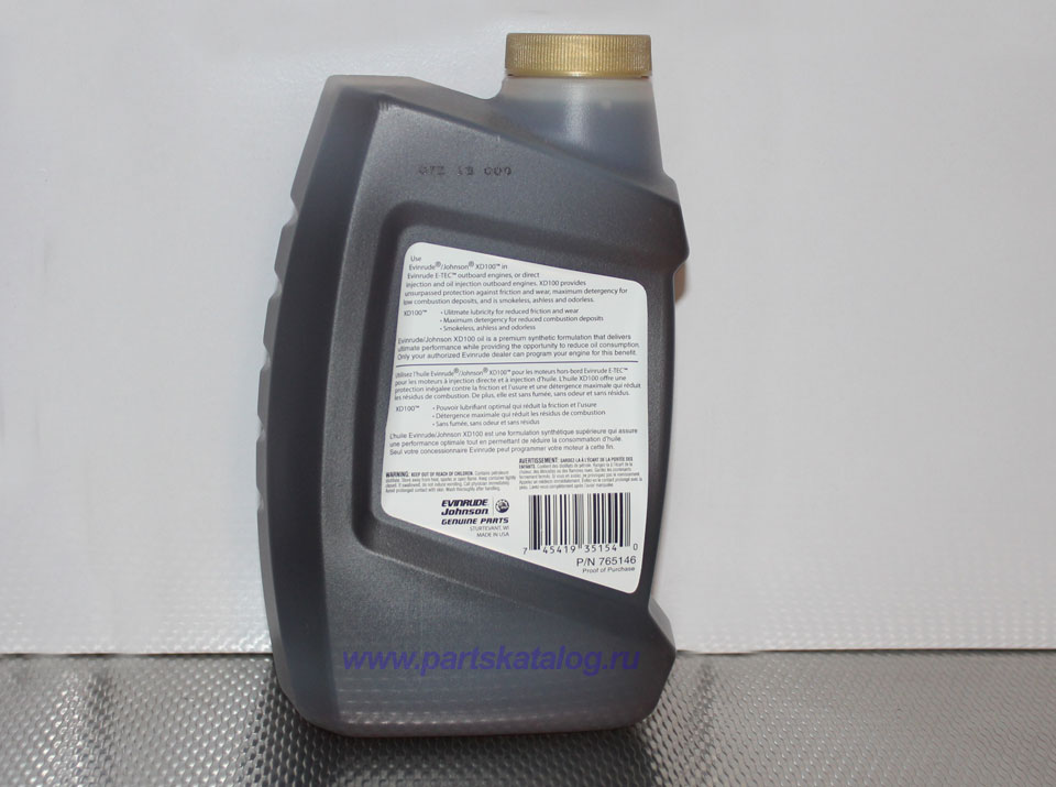 ����� evintude type etec oil xd100, 1 ����