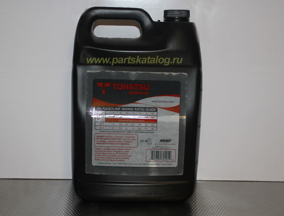  tohatsu two-stroke outboard oil, 4 