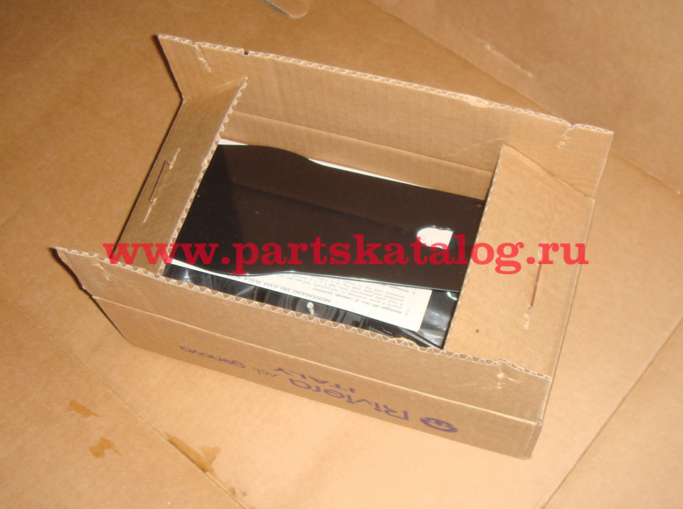  Ultraflex B90