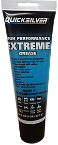 смазка Extreme Grease 8M0071838