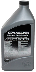   High Performance Gear Lube 1 