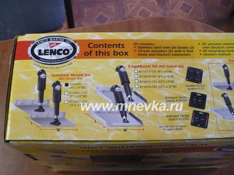   Lenco 9x9 - 