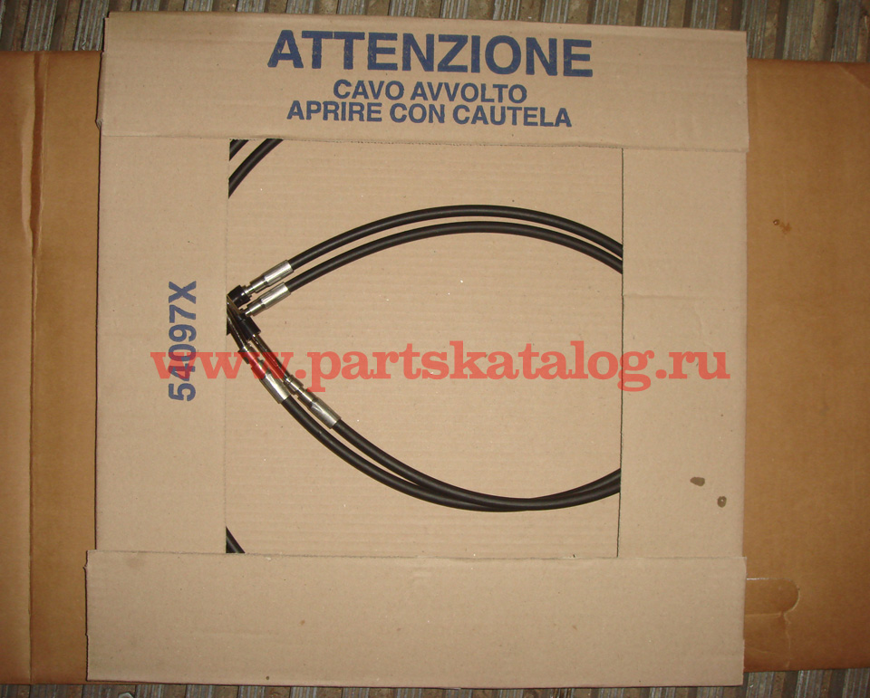  - Ultraflex C8, 12 