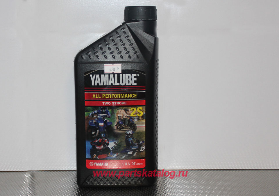  Yamalube 2S Two Stroke, 1 