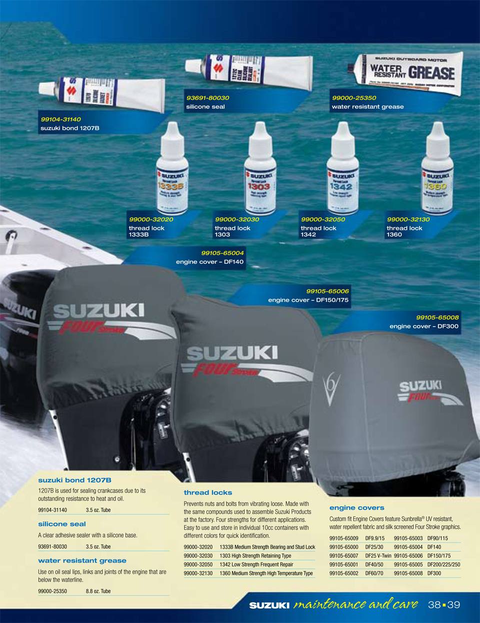 ����������� ������ � ����� ��� ��������