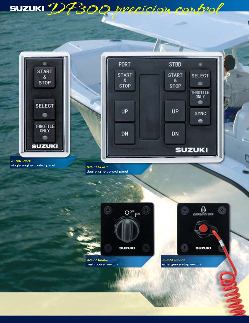 ����������� ������ ��� Suzuki df300