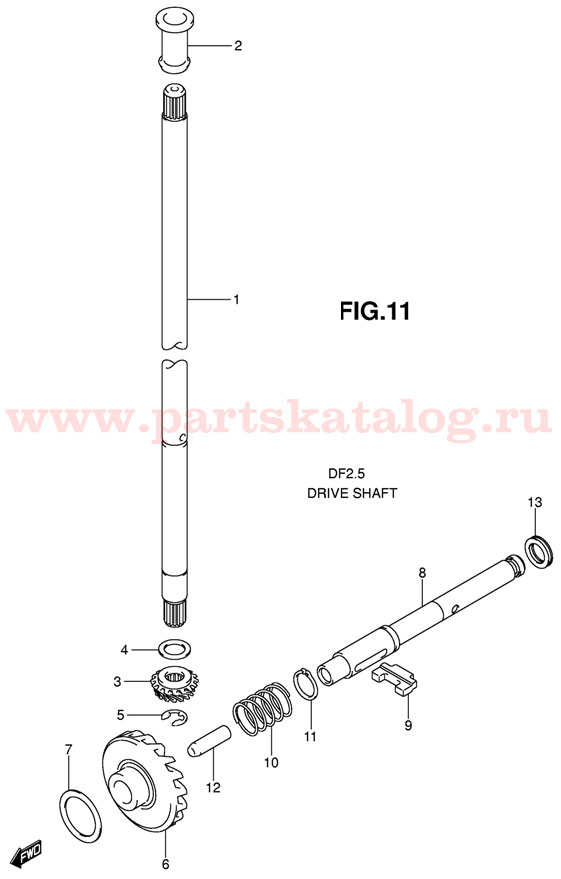   suzuki df2.5 sk11 Drive Shaft