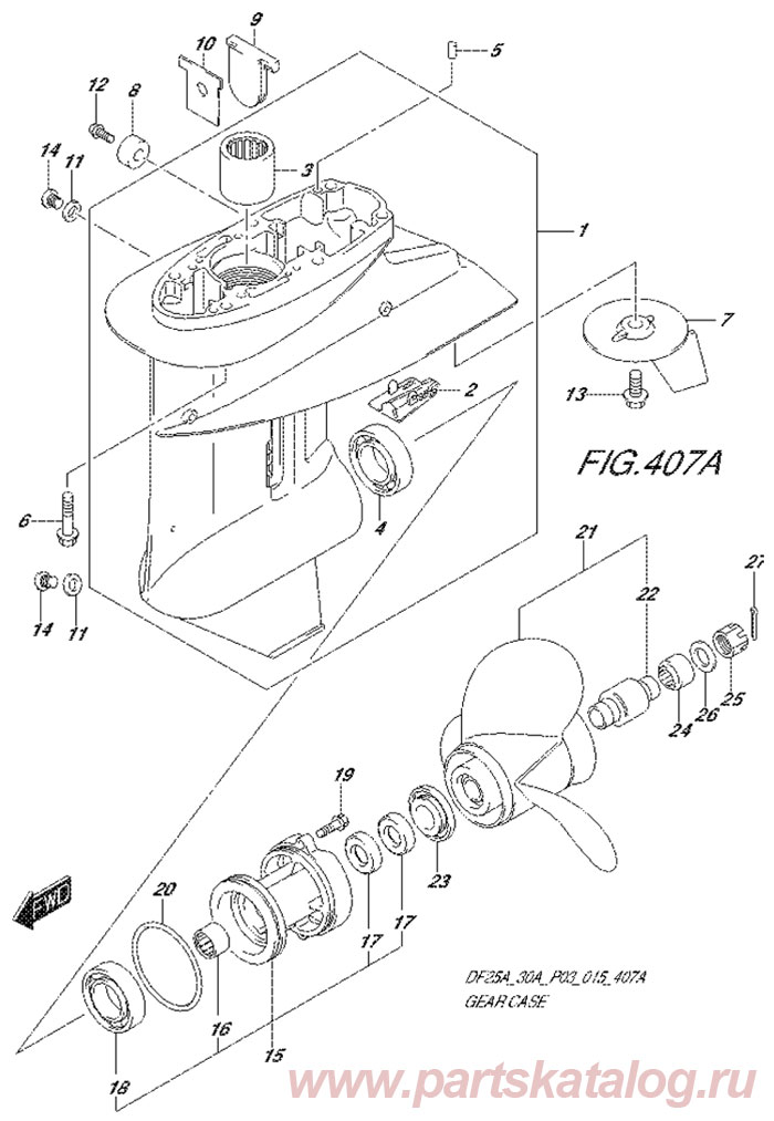    suzuki df25a, Gear Case,  2014