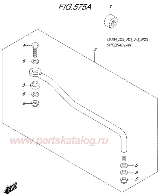   -  suzuki df25a, Option Drag Link,  2014