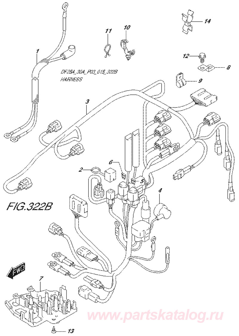  -   suzuki df25ar,  2014