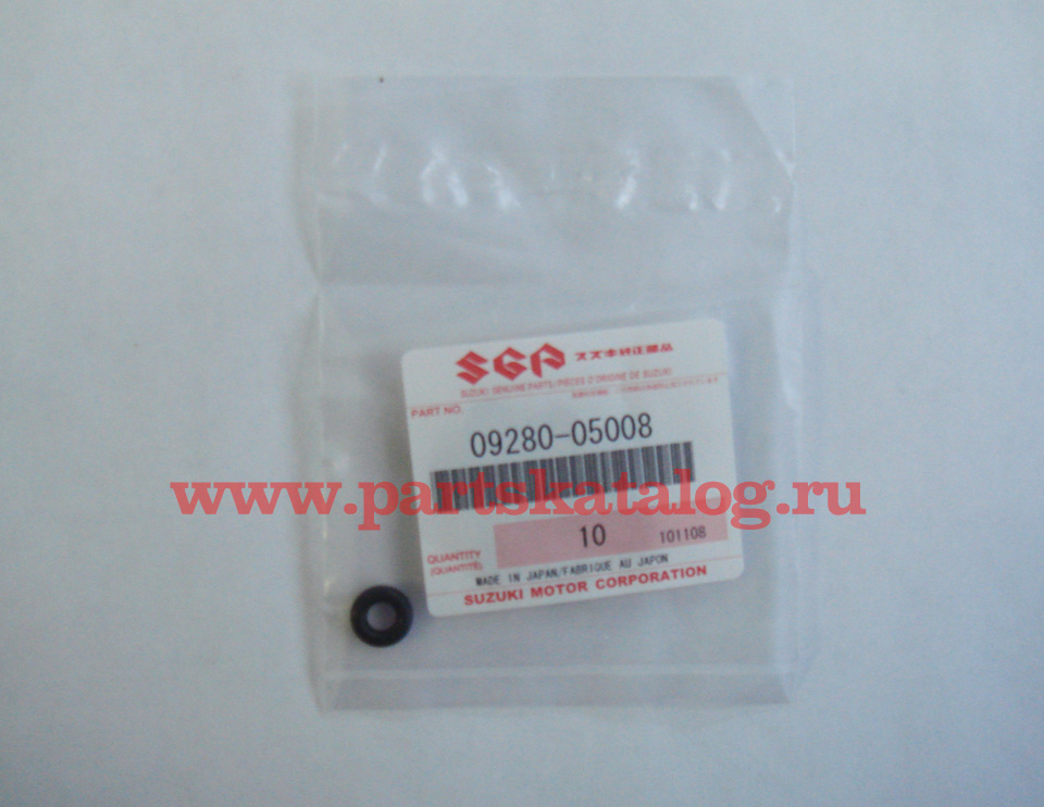 Suzuki 09280-05008-000, 09280-05008 -   (D:2.9 ID:4.8)