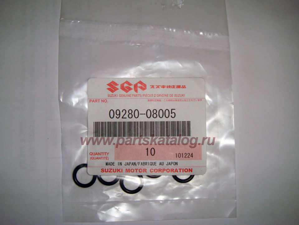 Suzuki 09280-05008-000, 09280-05008 -   D:1.7 ID:7.7
