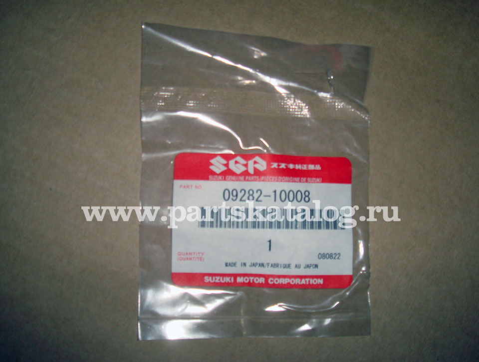   , Seal, Prop SFT Oil