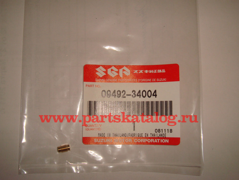   09492-34004-000 (34) Suzuki 