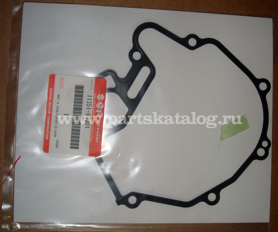   Suzuki 11351-97J00-000, 11351-97j00