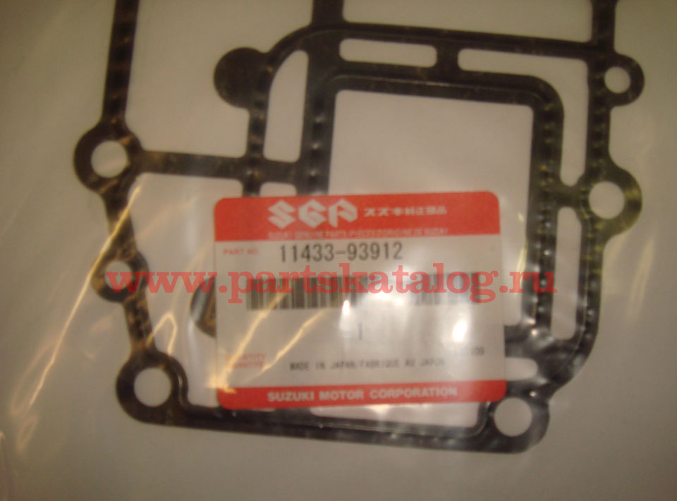     Suzuki 11433-93912-000, 11433-93912