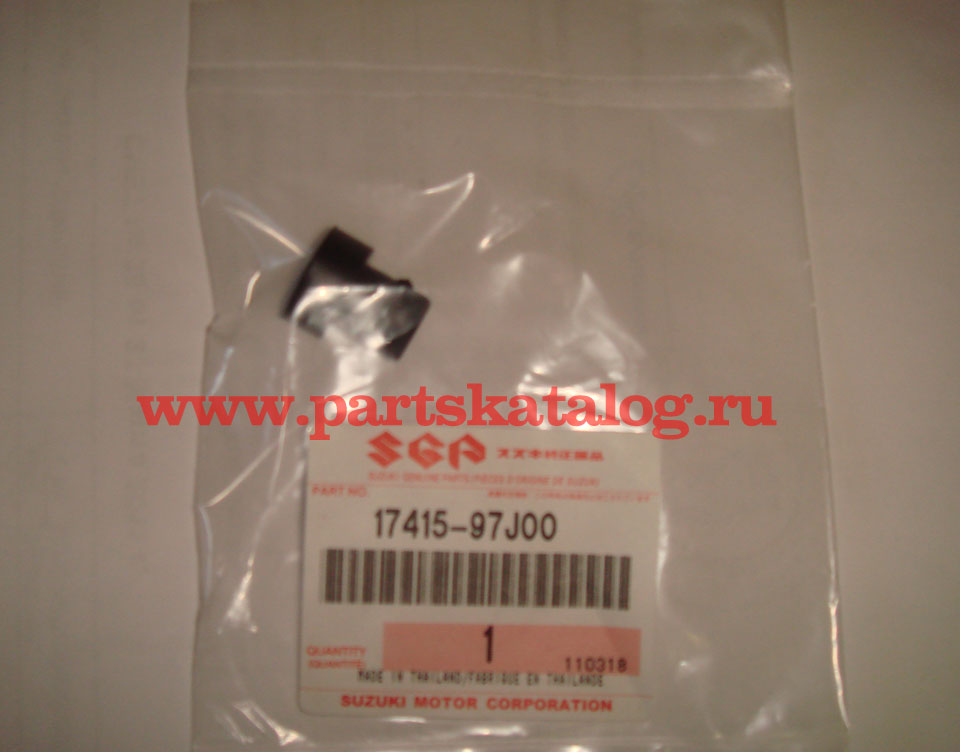     Suzuki 17415-97J00-000, 17415-97J00