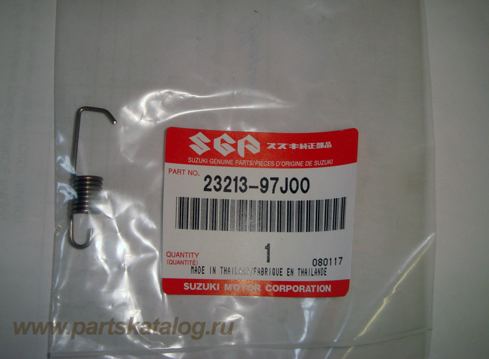 23213-97J00-000,    Suzuki DF2.5