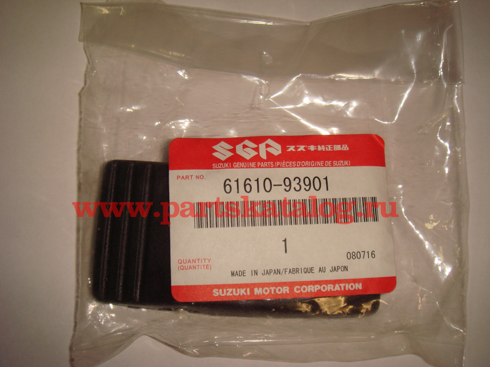  Suzuki 61610-93901-000