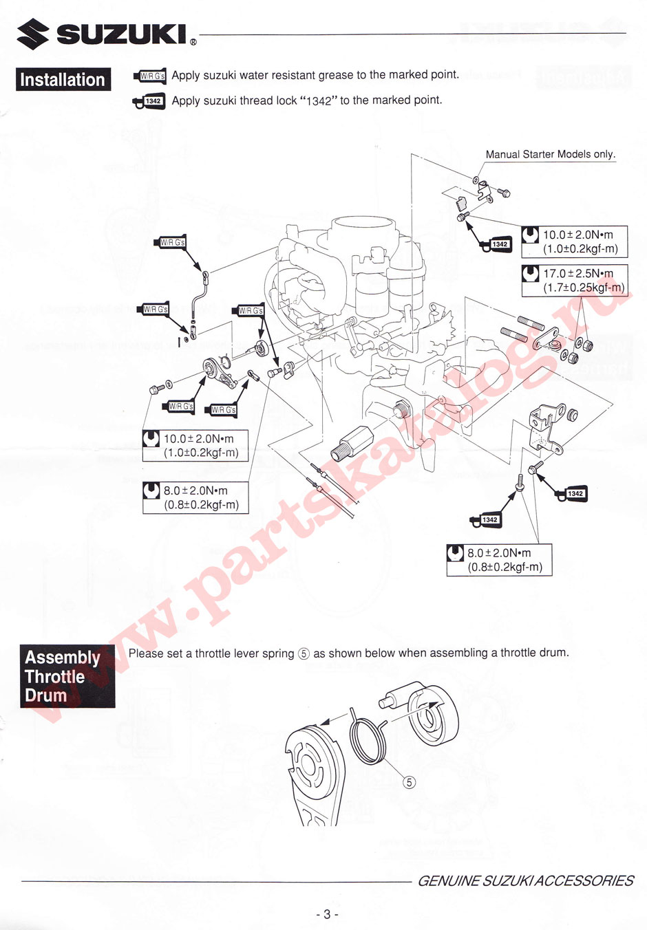     67130-94J10-000   Suzuki DF15