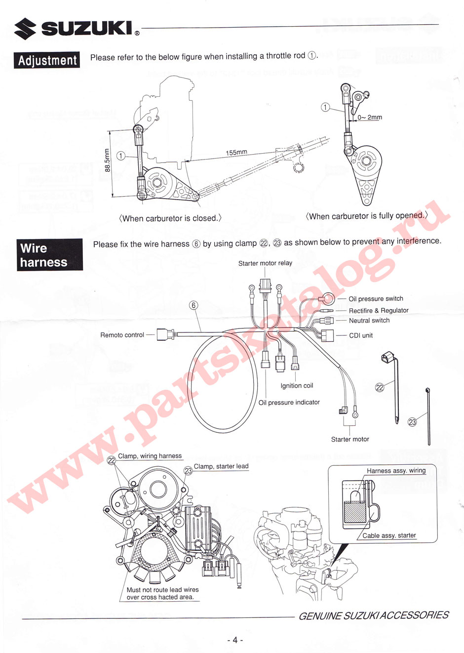   - 67130-94J10-000  Suzuki DF15