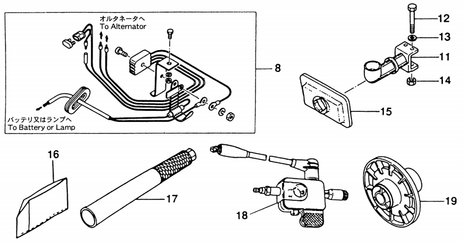 опции для мотора tohatsu M9.8b