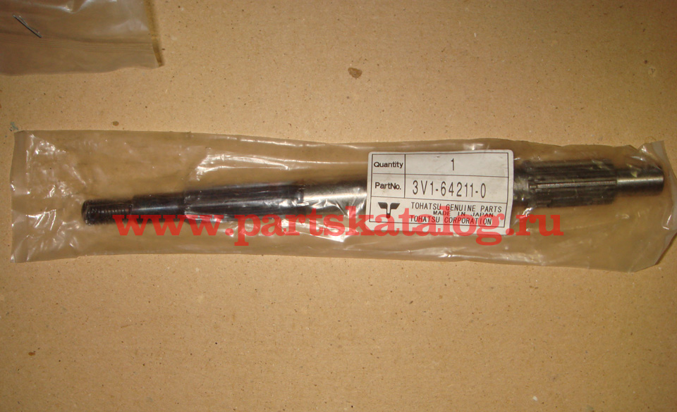    3B2-64211-0  Tohatsu m9.8, Propeller Shaft