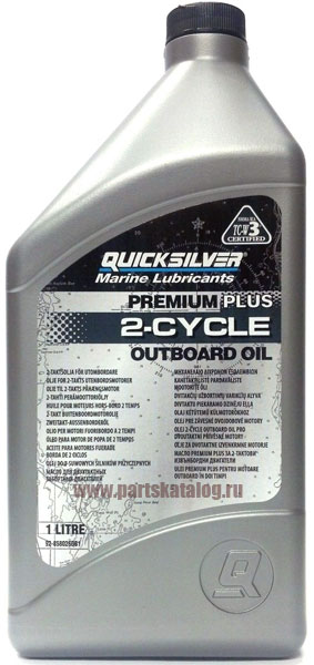  Quicksilver Premium Plus 92-858026QB1    1 