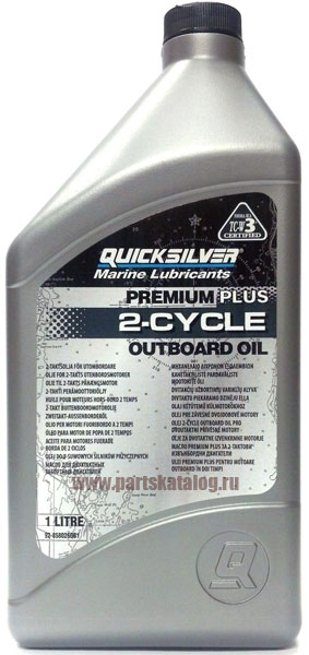 масло Quicksilver Premium Plus 92-858026QB1 на двухные моторы 1 литр