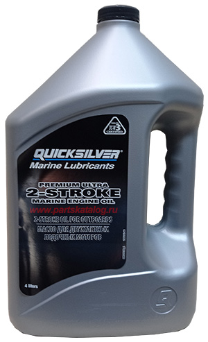  Quicksilver Premium Ultra 8M0170005 two stroke