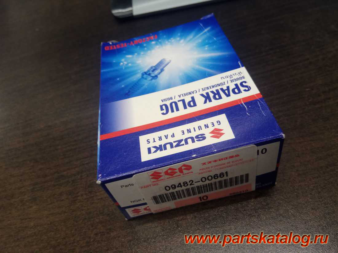 Запчасть 09482-00661-000 на подвесной двигатель