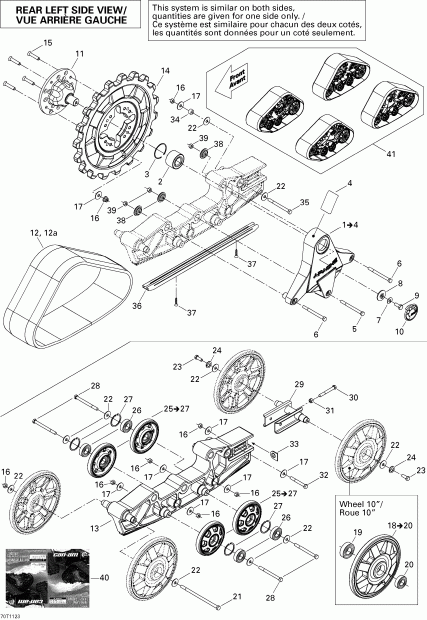 ATV Bombardier 00- Applications  - Track Rear