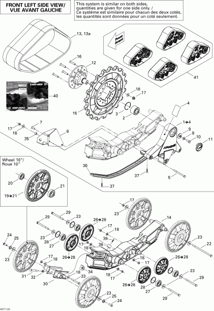  BRP - Track Front