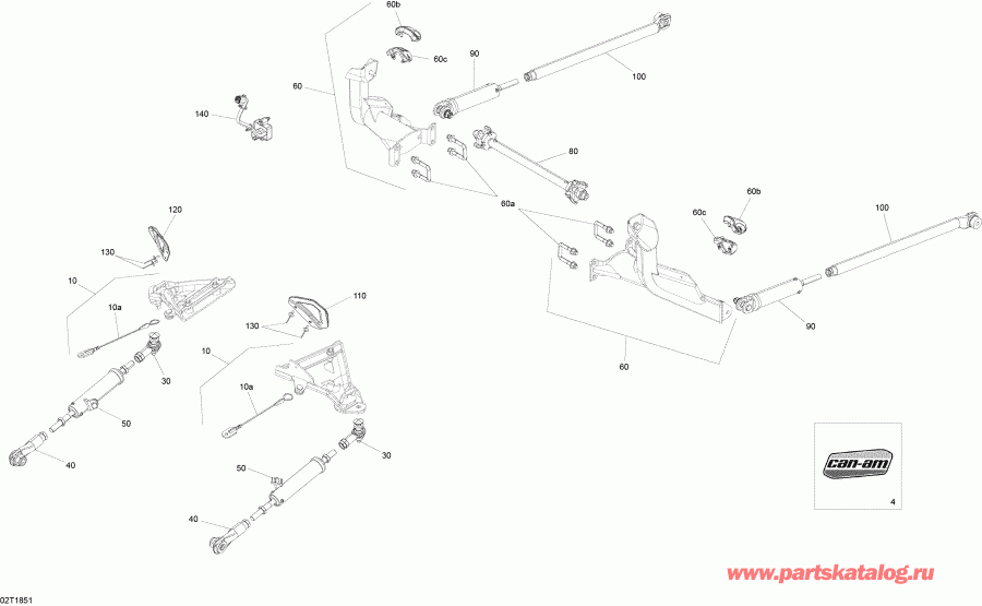   0Track Kit Front - 
