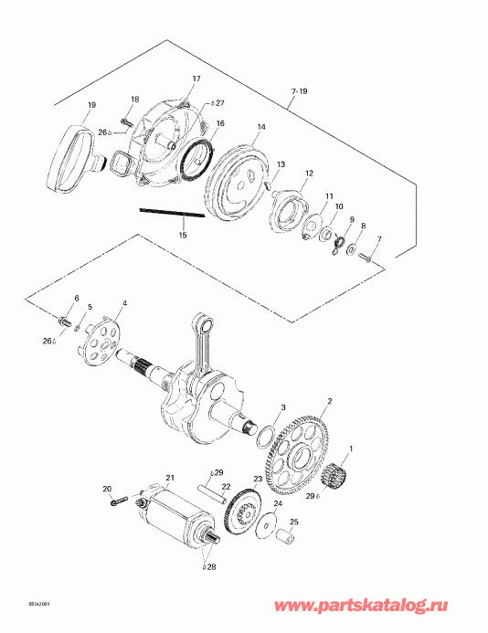  Traxter, 7400/ 7401/7413/7414, 1999 - Rewind , 