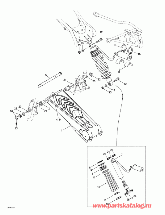  BRP - Rear Suspension