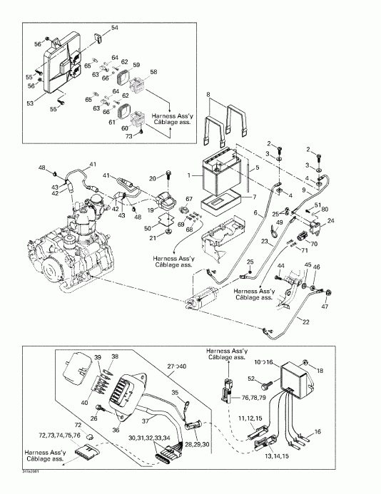 ATV   Traxter, 7417/7418, 2000 - Battery   