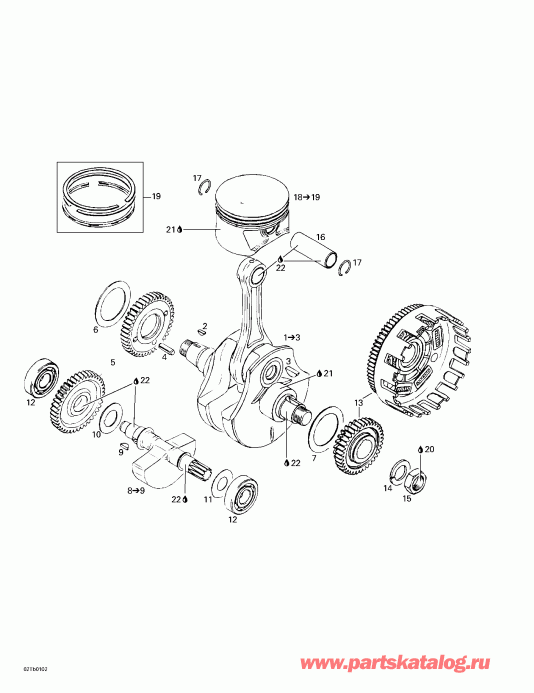    DS 650, 7404, 2001 - Crankshaft And Pistons