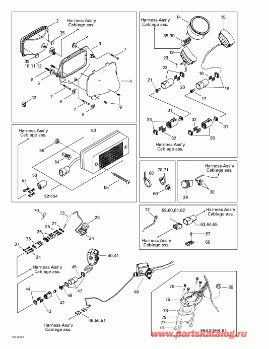 ���������� Bombardier Traxter, 7419/7420/7425/7426 (red/rouge), 2001 ������ - Main ���� �������� � ��������� ����������