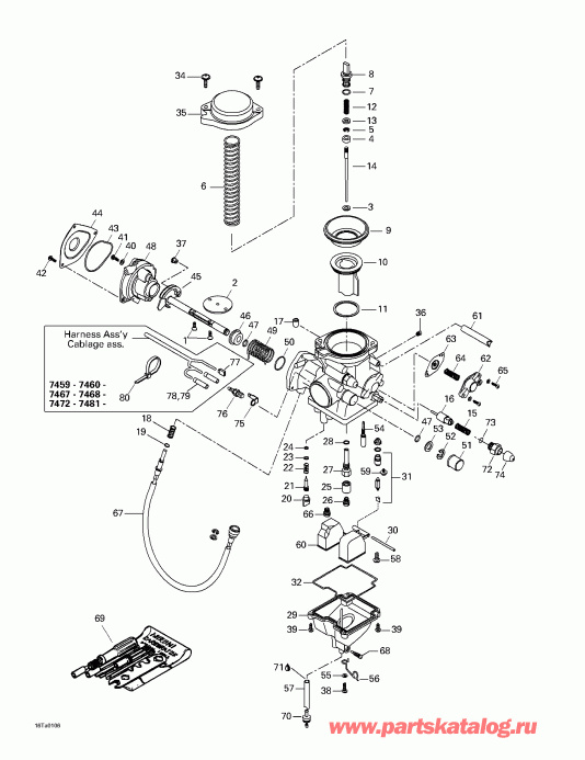  Bombardier Traxter, 7459/7460/7465/7466, 2001 - 