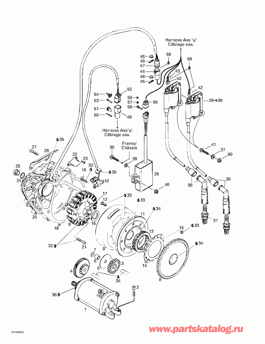   DS 650, 2002  - Ignition