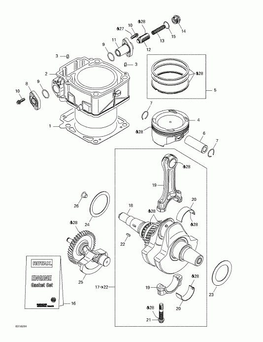 BRP - Crankshaft And Cylinder