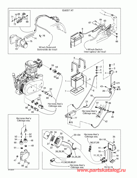    Quest, 2002 - Battery   