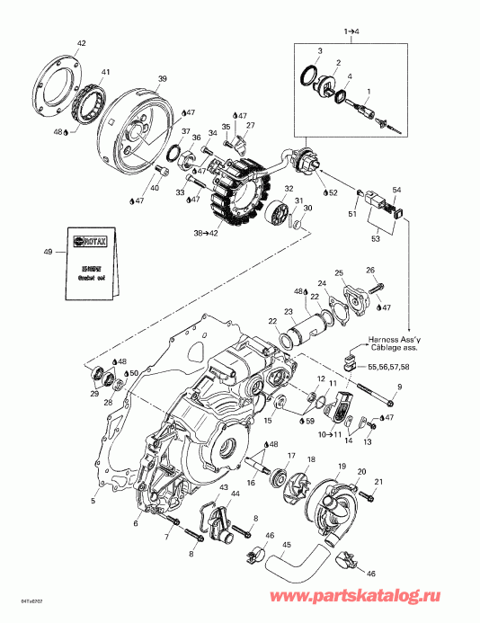 ATV BRP - Ignition And Water Pump