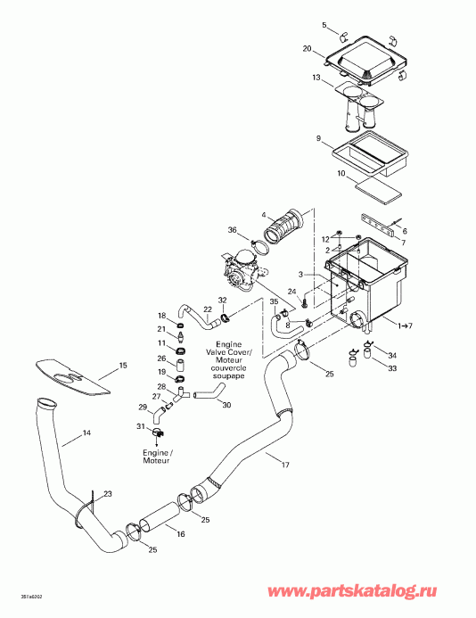Traxter XL, 7477, 2002 ������ - Air Intake Silencer