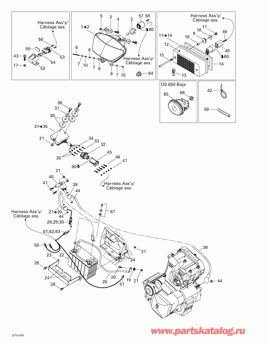   DS 650, 2003 - Electrical System 1
